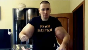 слив руки базуки (кирилл терешин)
